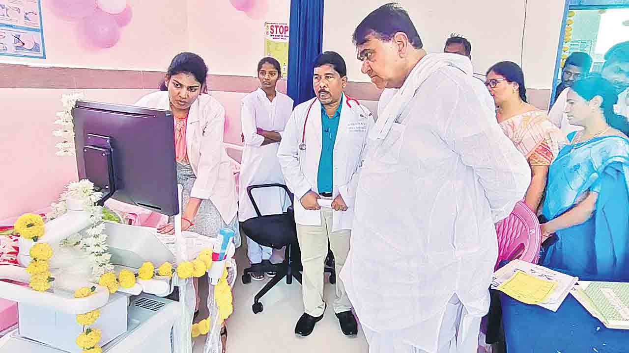 ప్రభుత్వ దవాఖానల్లో టిఫా స్కానింగ్‌ సేవలు