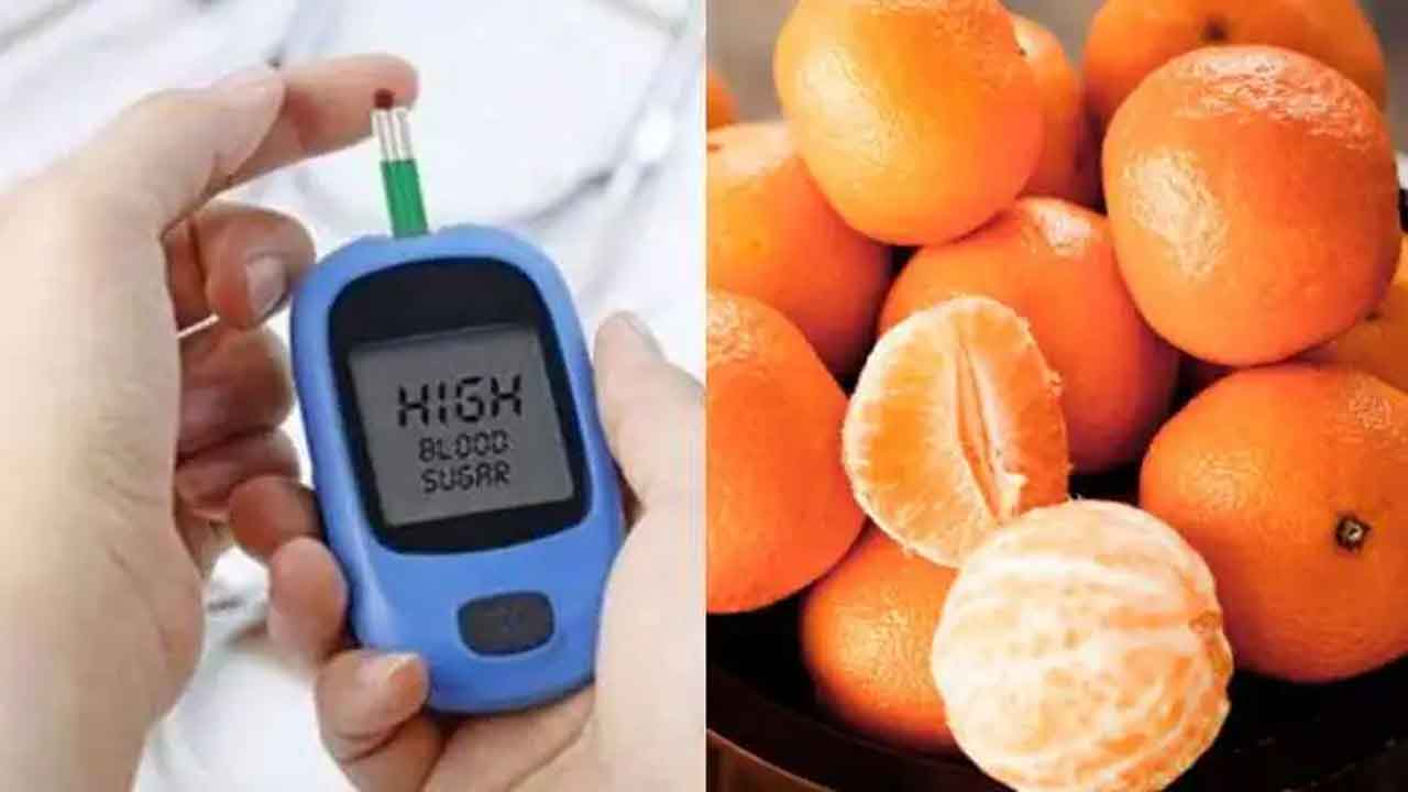 Diabetes and Orange | మధుమేహులకు నారింజ పండు చాలా మంచిది.. ఎందుకంటే..?