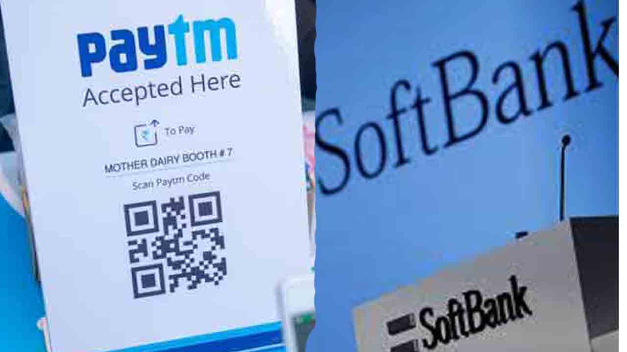 Stock Markets | పేటీఎం 10 శాతం లాస్‌.. నాలుగో రోజూ వ‌రుస‌గా స్టాక్స్ న‌ష్టాలు!