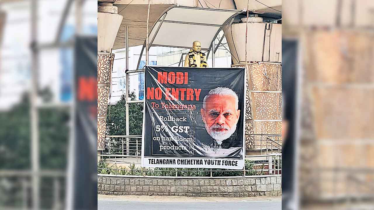 మోదీ.. గో బ్యాక్‌