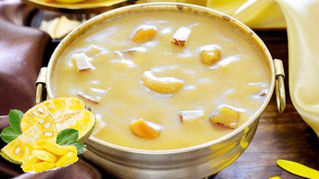 పనస పాయసం