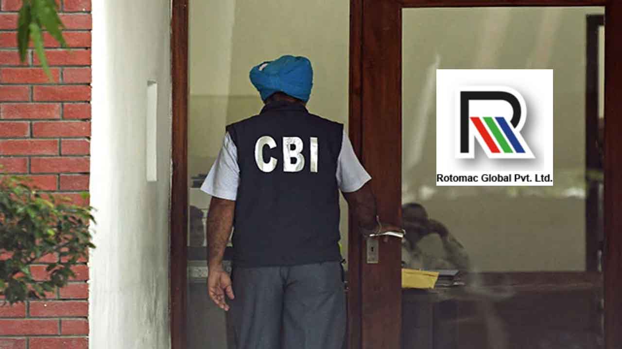 Rotomac Pen fraud | రోటోమాక్‌ పెన్నుల కంపెనీపై సీబీఐ కేసు.. రూ.750 కోట్ల మేర మోసం చేశారని అభియోగాలు