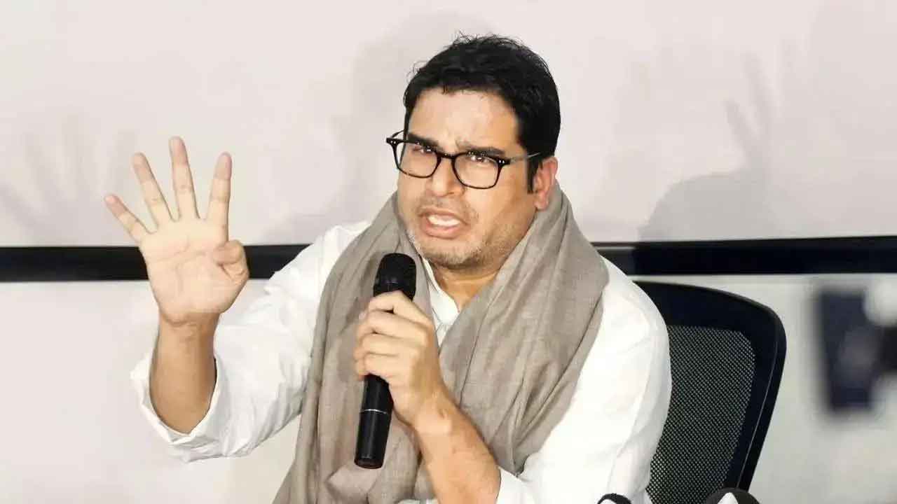 Prashant Kishor | ఎన్నికల బరిలో నిలవడంపై.. ప్రశాంత్‌ కిషోర్‌ మనసులో మాట ఇదే..?