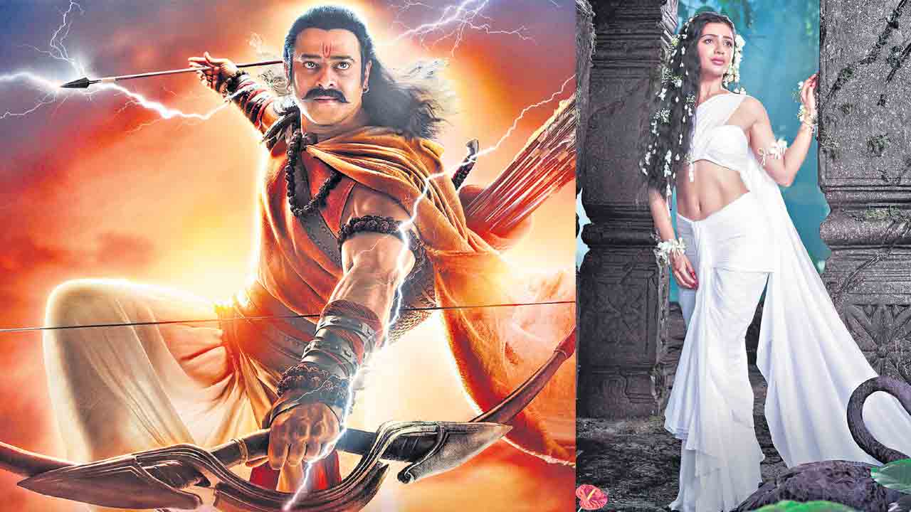 పురాణ పురుష్‌.. ఇతిహాసాలే ఇతివృత్తంగా సినిమాలు