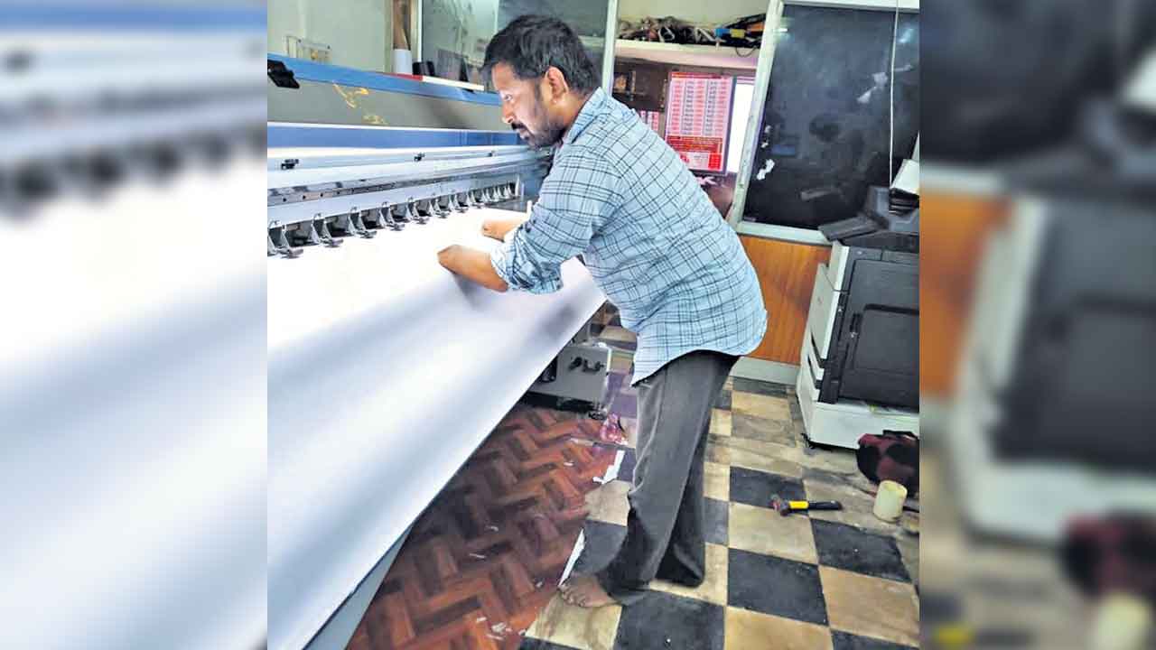 ఆత్మవిశ్వాసమే ఆలంబన