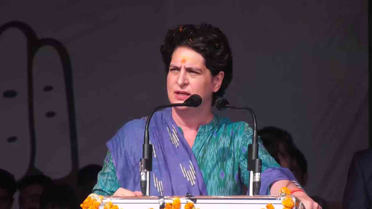 మేం అధికారంలోకి వచ్చాక ఆ స్కీమ్‌ను రద్దు చేస్తాం: ప్రియాంకాగాంధీ