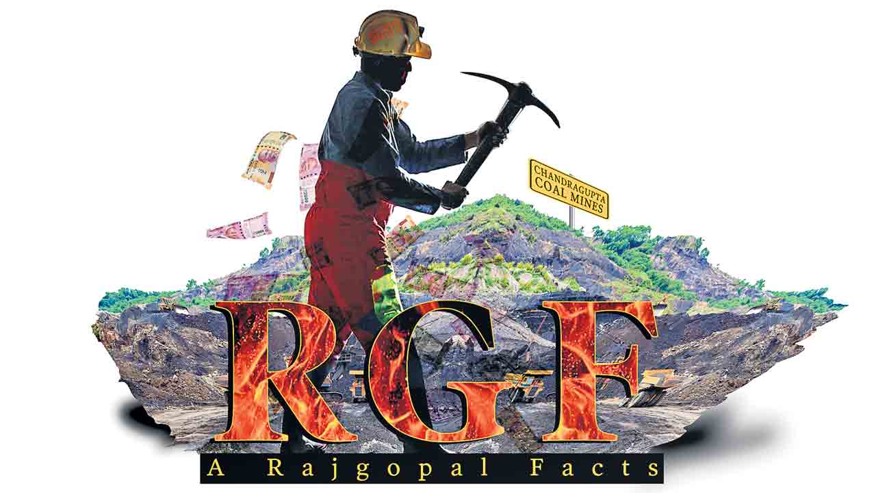 ఆపరేషన్‌ కోల్‌మాల్‌