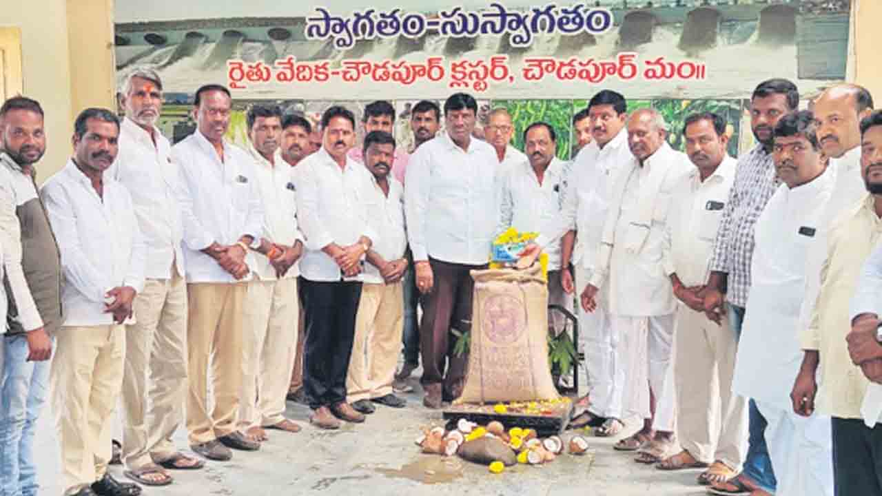 గ్రామగ్రామాన కొనుగోలు కేంద్రాలు