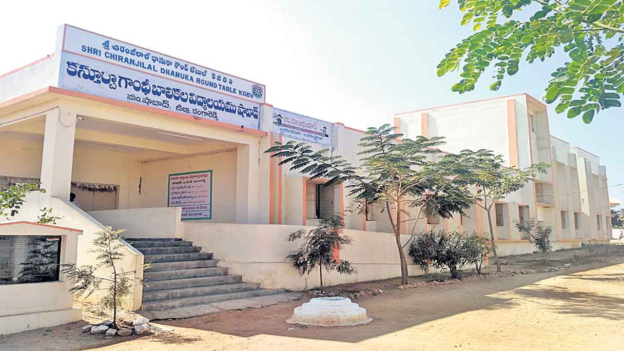 కస్తూర్బాలో బయోమెట్రిక్‌