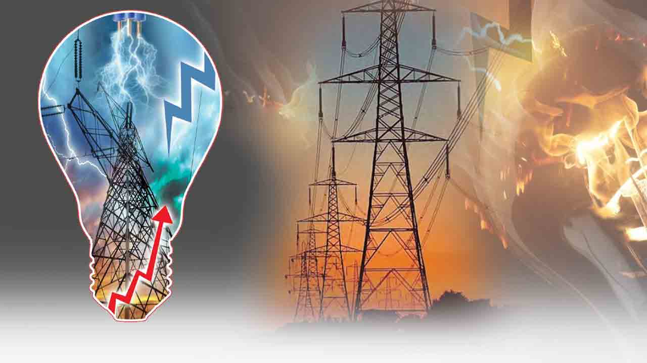 పవర్‌ఫుల్‌ సాగు