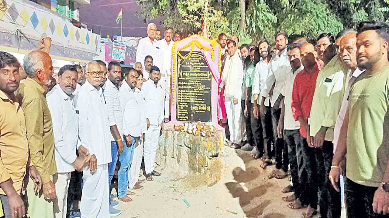 ‘అభివృద్ధి పనుల్లో భాగస్వాములవ్వాలి