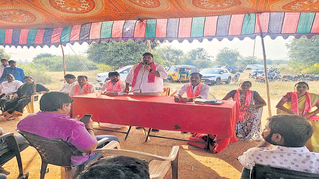 టీఆర్‌ఎస్‌ బలోపేతమే లక్ష్యం