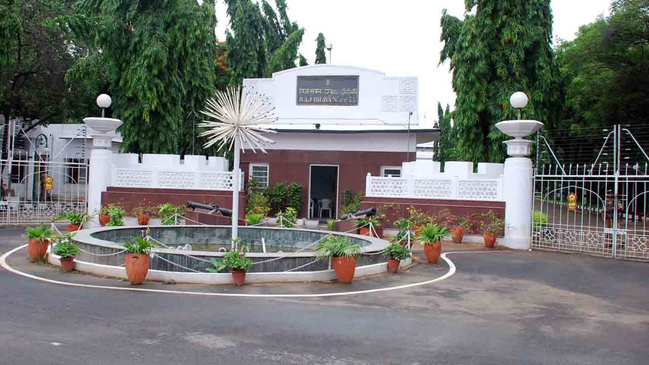 రాజ్యాంగ పరిధి దాటొద్దు