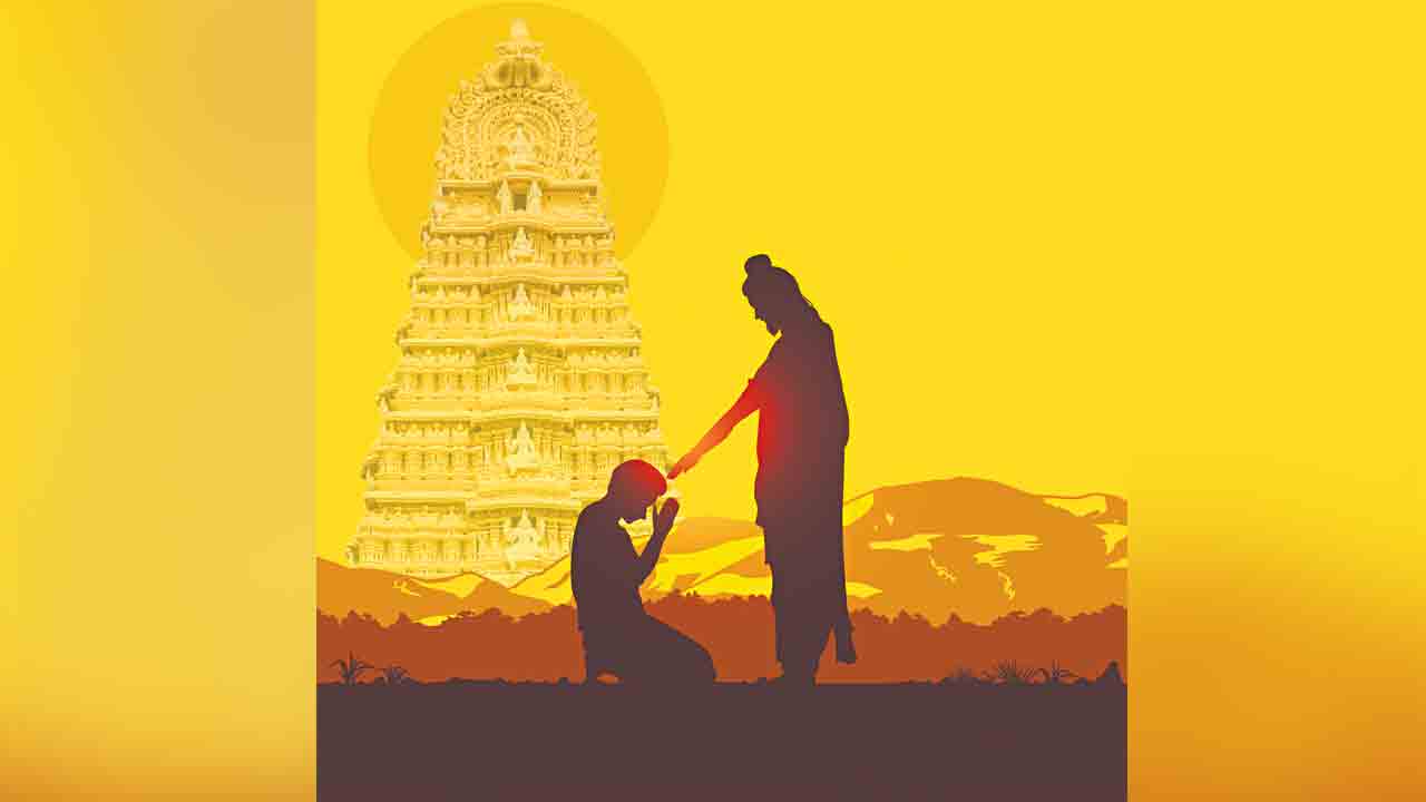 జీవన శ్లోకం