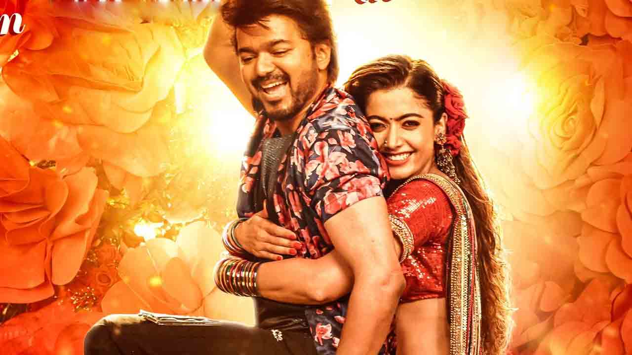 Ranjithame Telugu song | వారసుడు రంజితమే తెలుగు వెర్షన్ అదిరిందంతే.. లిరికల్ వీడియో