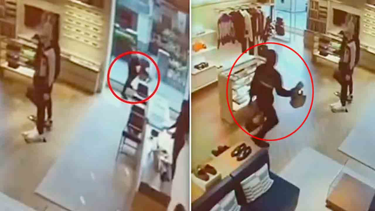 Robbery In US | రూ.14లక్షల బ్యాగ్‌తో ఉడాయించాలనుకున్నాడు.. తీరా బొక్కబోర్లా పడ్డాడు..!