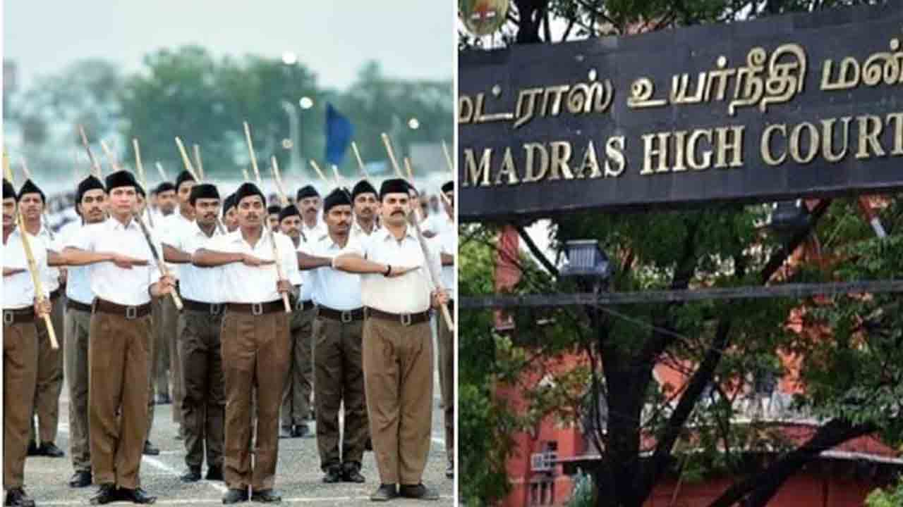 మద్రాస్‌ హైకోర్టు ఆంక్షలు.. ఆర్‌ఎస్‌ఎస్‌ ర్యాలీ వాయిదా..!