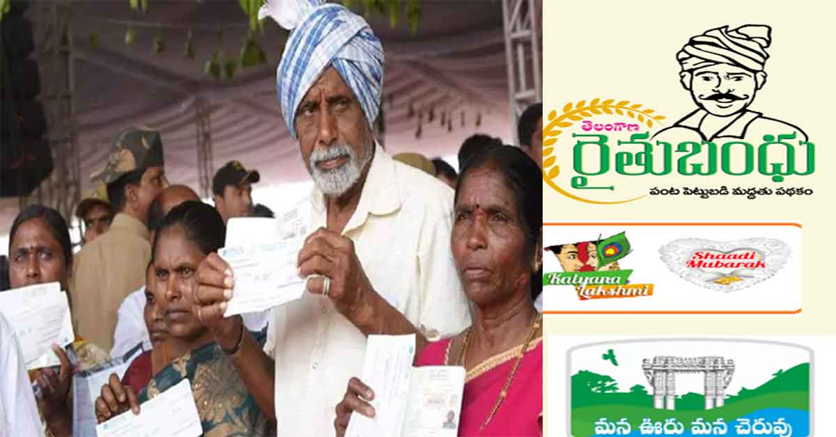 ఒక స్వప్నం- ఒక దీక్ష!