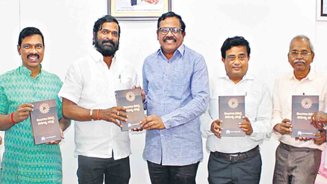 గ్రంథంగా తెలంగాణ సమగ్ర సాహిత్య చరిత్ర
