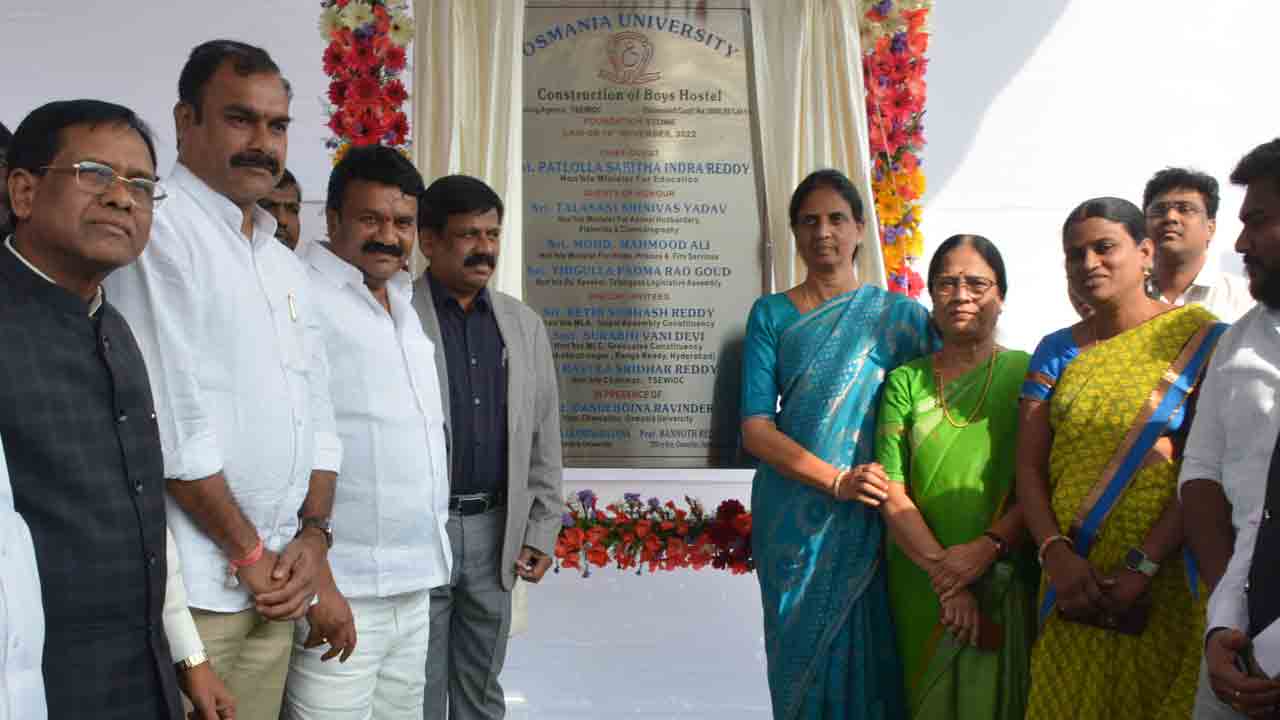 ఓయూలో 40 కోట్లతో హాస్టల్‌ భవనం