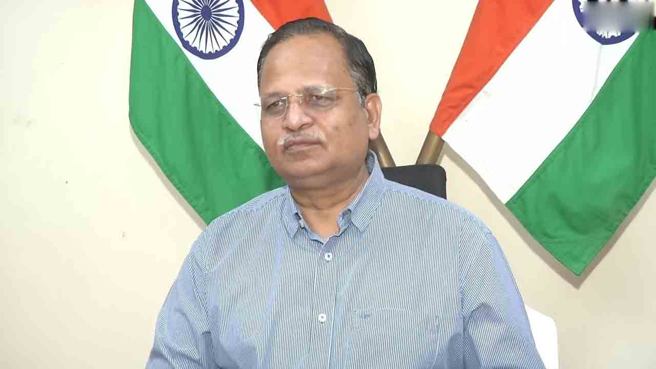 సత్యేందర్‌ జైన్‌ బెయిల్‌ పిటిషన్‌పై తీర్పు వాయిదా