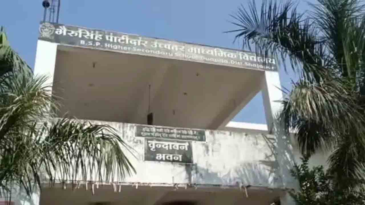 తల్లిదండ్రులు ఓటేయలేదని..