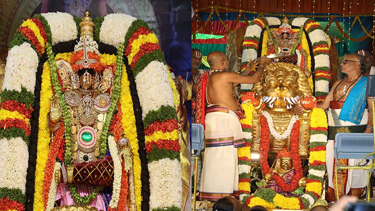 TTD News | సింహ వాహనంపై ఆదిలక్ష్మి అలంకారంలో లోకమాత