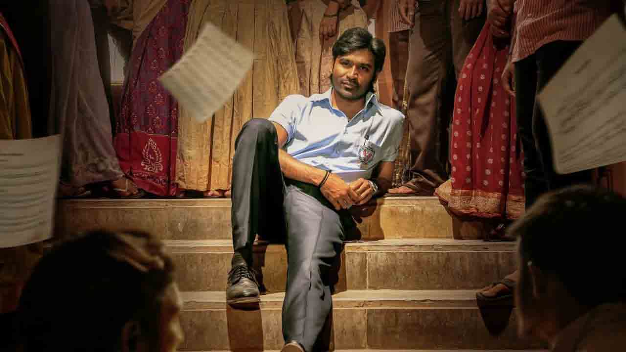 Vaathi | ధనుష్ వాథి అప్‌డేట్ అందించిన మేకర్స్‌.. వీడియో