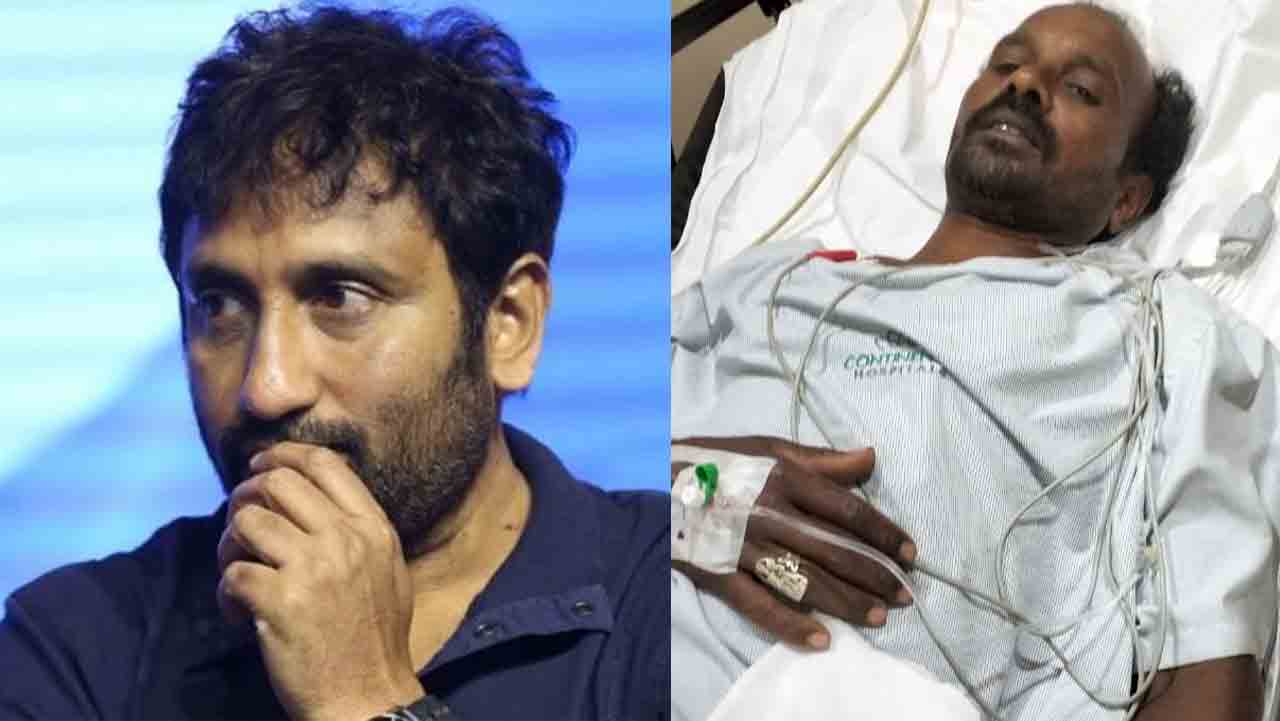Sreenu Vaitla | డైరెక్టర్‌ శ్రీను వైట్ల ఫాం కేర్‌ టేకర్‌ను కాటేసిన పాము