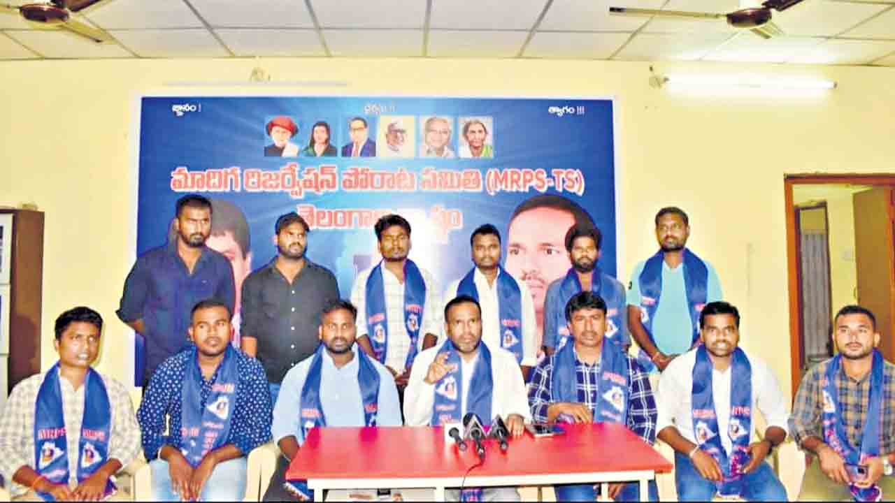 బీజేపీకి బుద్ధి చెప్తాం