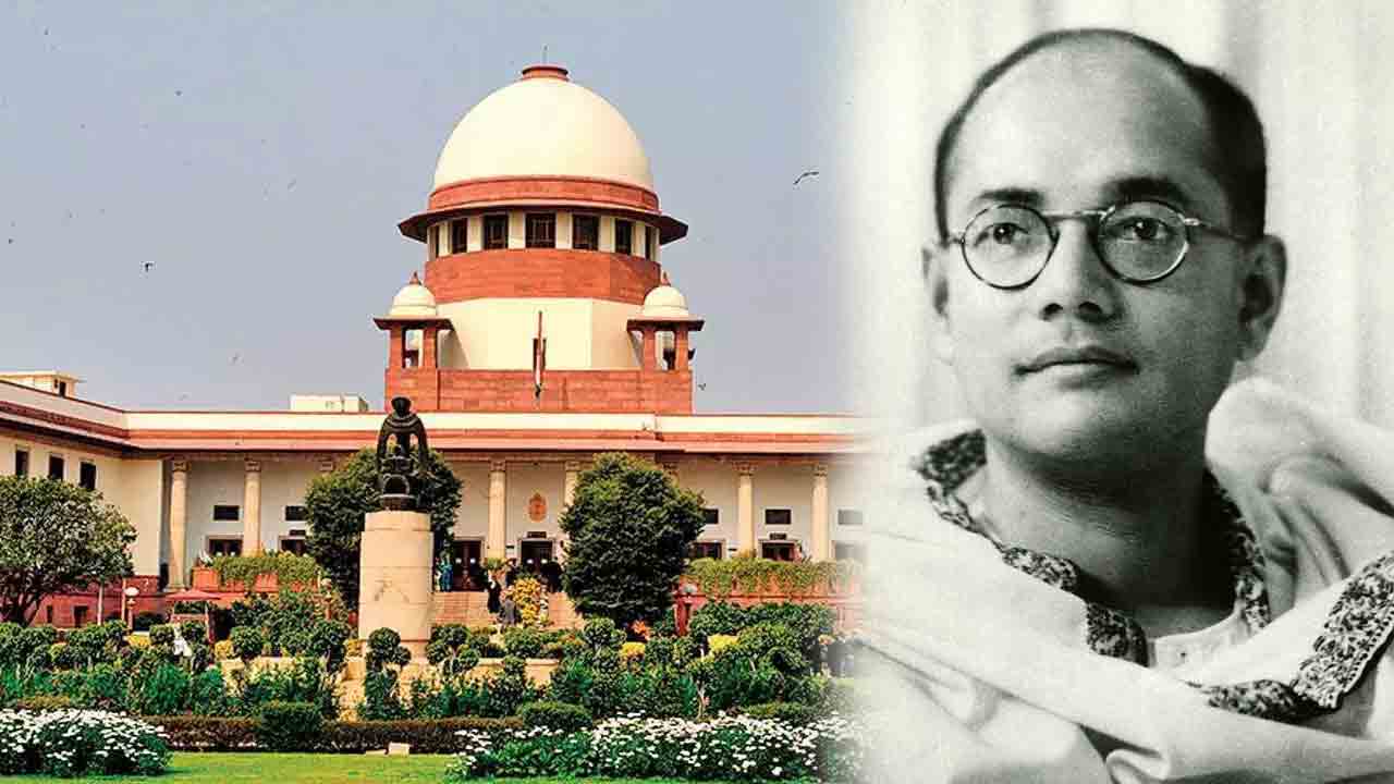 సుభాష్‌ చంద్రబోస్‌ జయంతి రోజు జాతీయ సెలవుదినంగా ప్రకటించాలని పిటిషన్‌.. తిరస్కరించిన ‘సుప్రీం’