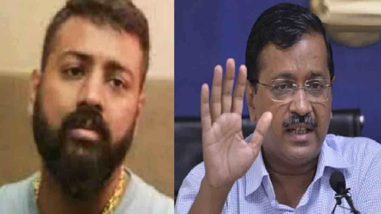 కేజ్రీవాల్‌ మహా మోసగాడు… ఆరోపించిన సుకేష్ చంద్రశేఖర్