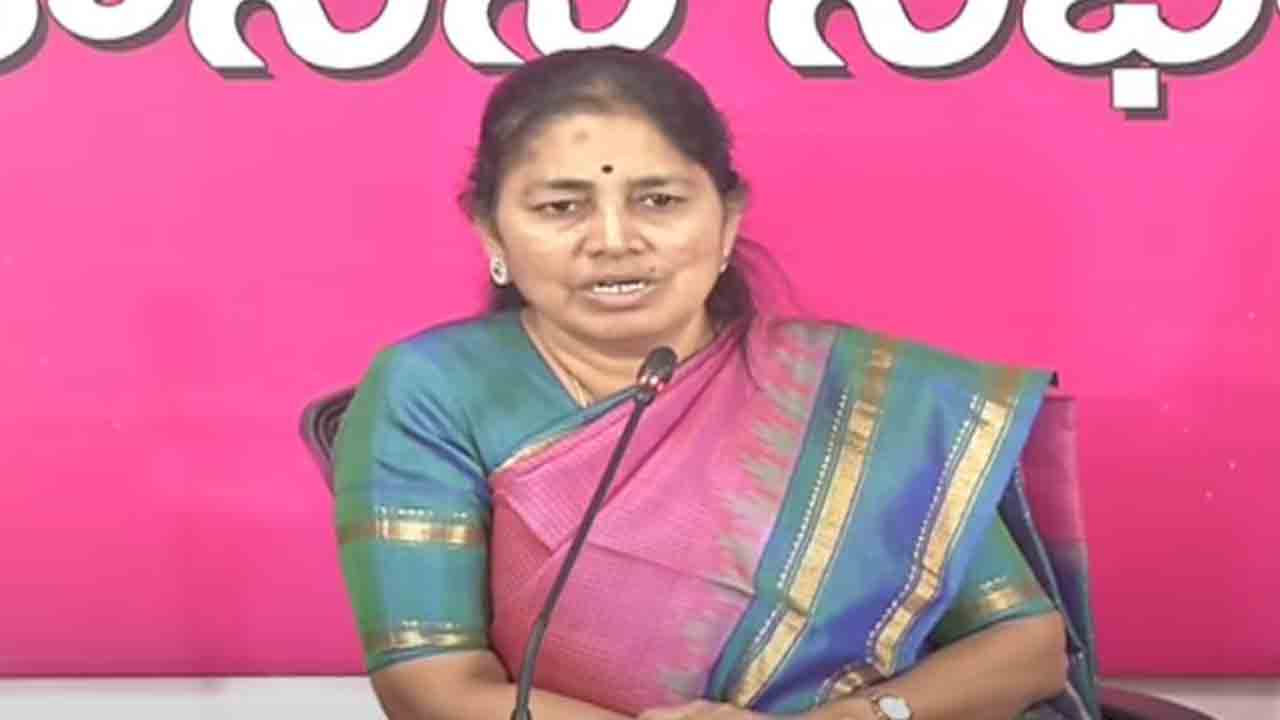 తెలంగాణ ఆఫ్ఘన్‌ అయితే.. ఎందుకుంటున్నవ్‌‌..? : షర్మిలపై మండిపడ్డ విప్‌ గొంగిడి సునీత