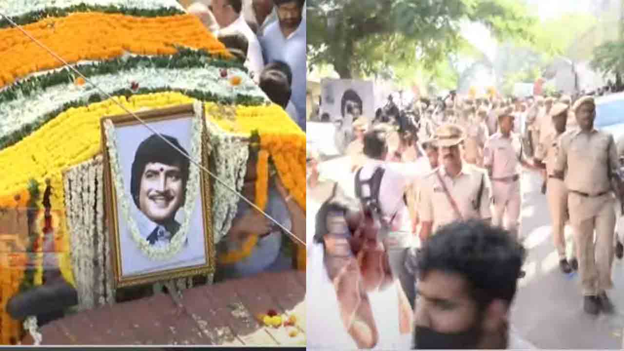 Super Star Krishna | పద్మాలయ స్టూడియోస్‌ నుంచి మొదలైన కృష్ణ అంతిమ యాత్ర