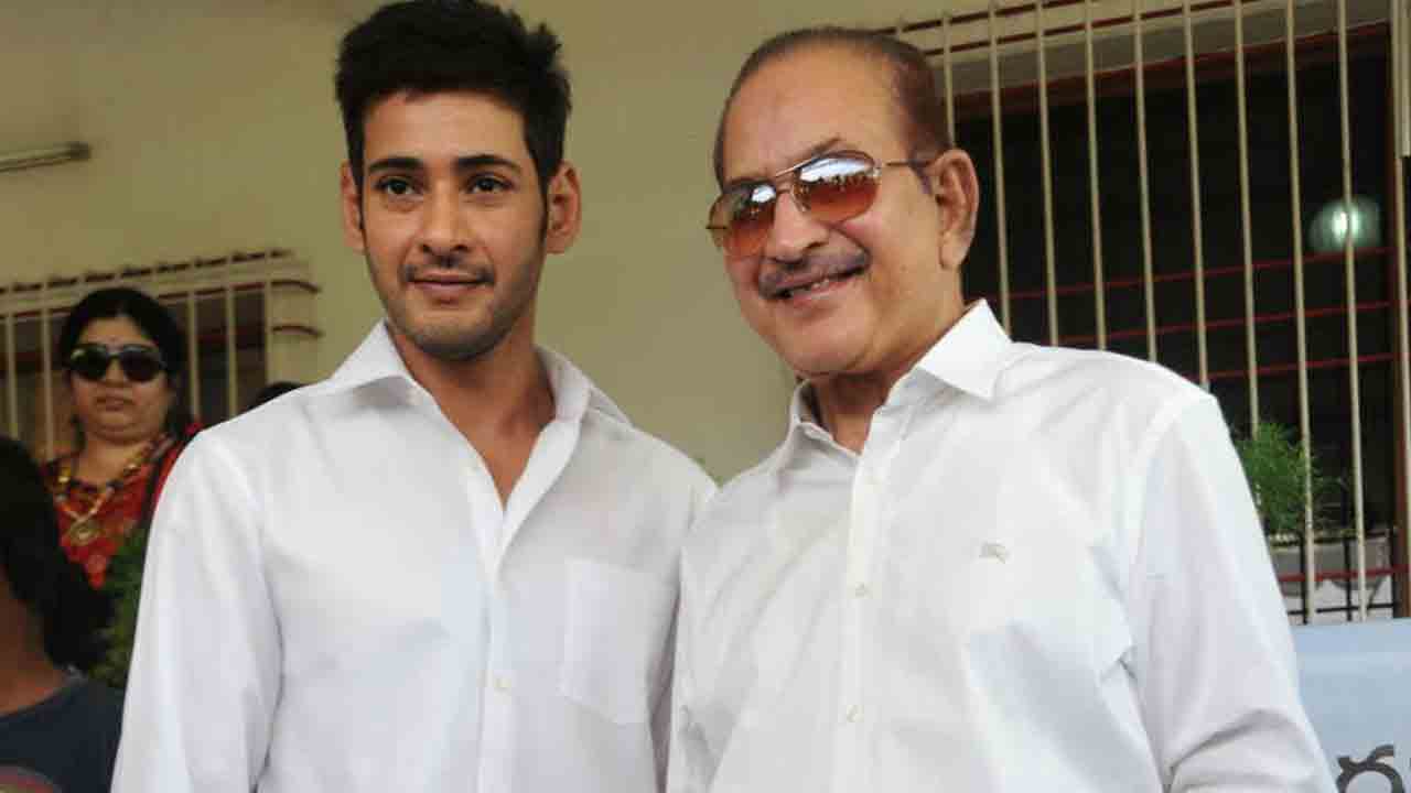 Superstar Krishna Memorial | సూపర్‌ స్టార్ కృష్ణ మెమోరియల్‌ ఏర్పాటుకు మహేశ్‌బాబు ప్లాన్..!