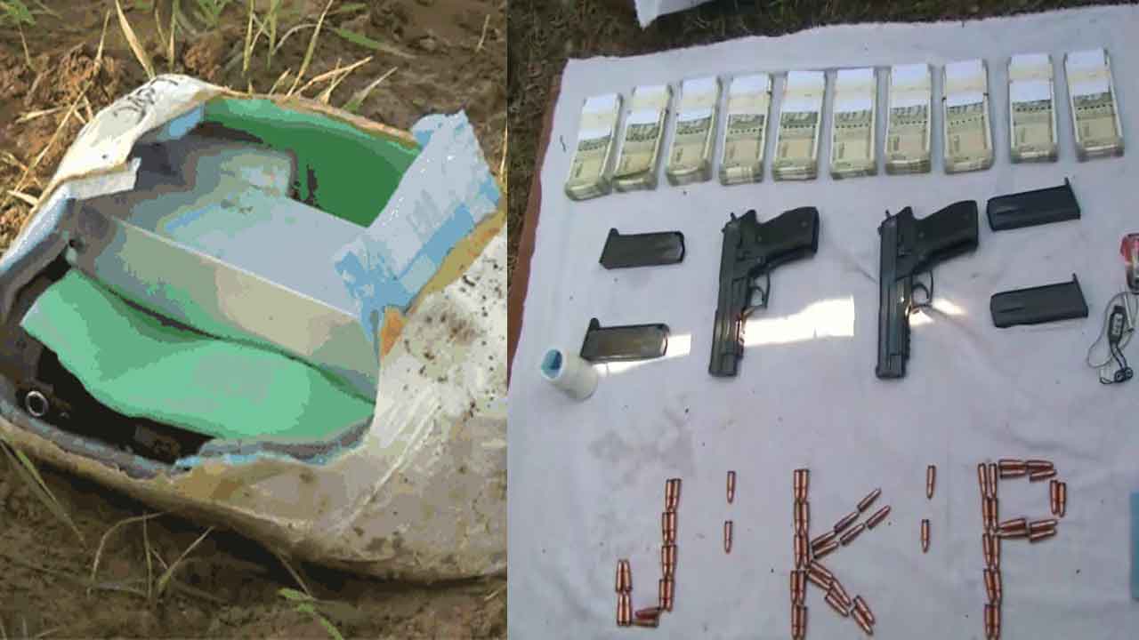 Pak drone | సరిహద్దులో మూట జారవిడిచిన డ్రోన్‌.. ఆ మూటలో ఏమున్నాయంటే..?