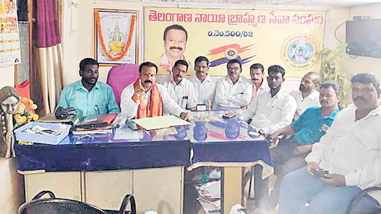 బీసీలు ఎదగడం ఓర్వని బీజేపీ