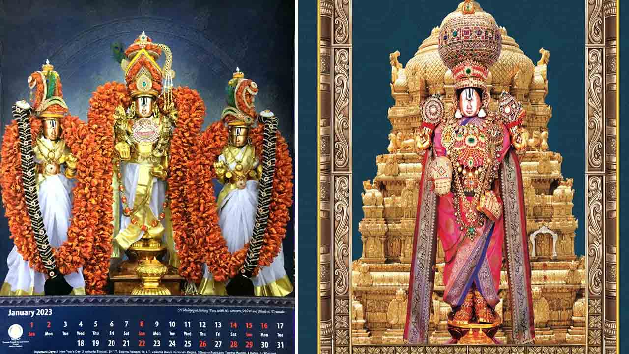 శ్రీవారి భక్తులకు అందుబాటులో 2023 టీటీడీ క్యాలెండర్లు, డైరీలు