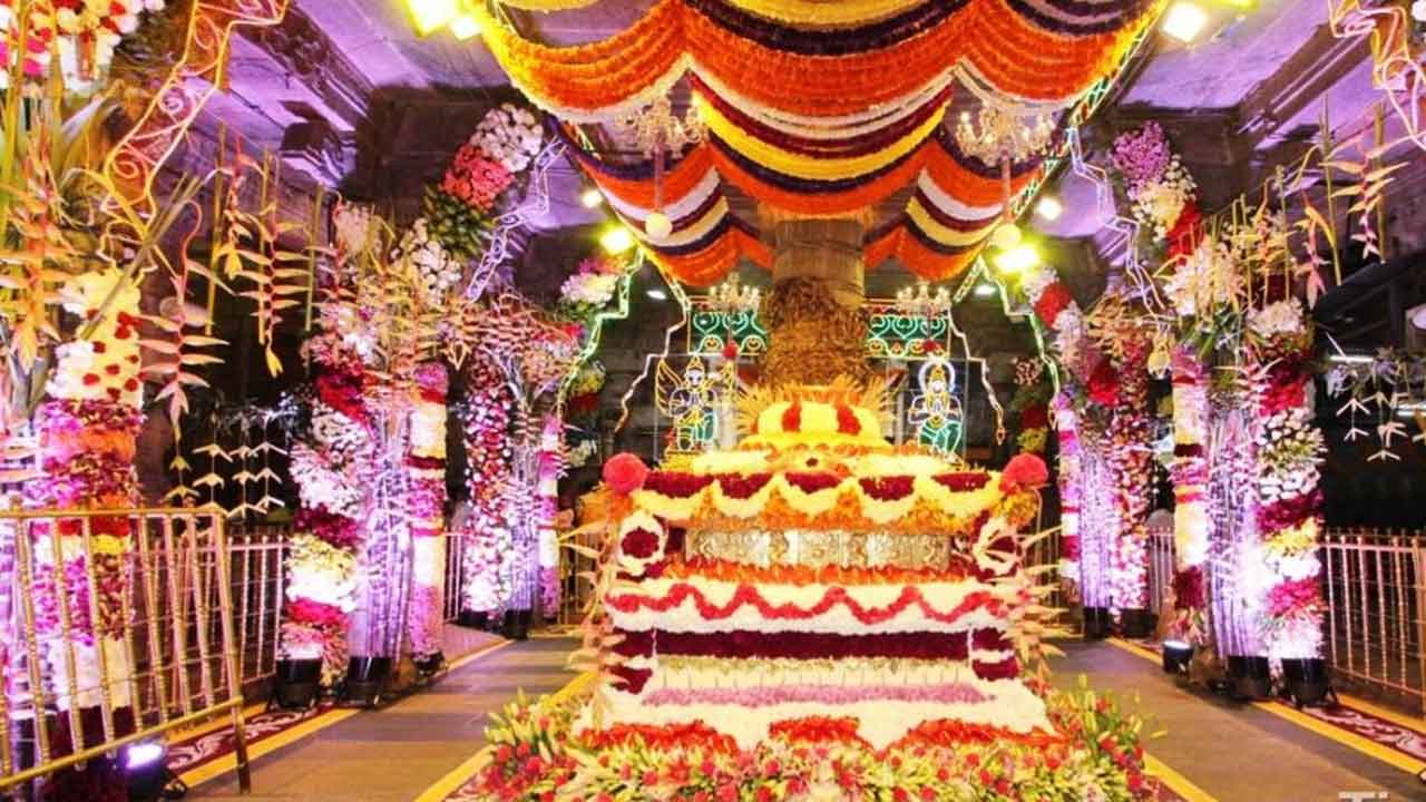 TTD News | టీటీడీ స్థానికాలయాల్లో వైకుంఠ ఏకాదశి ఏర్పాట్లపై జేఈఓ సమీక్ష