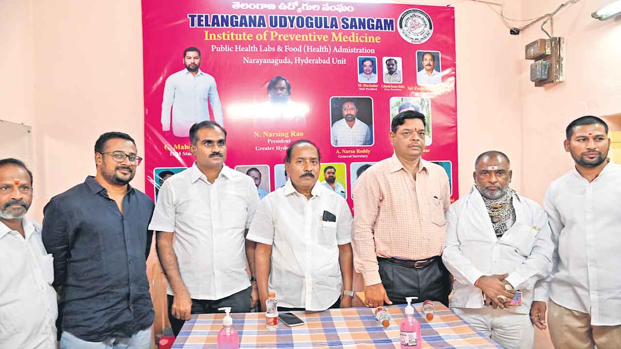 ఐపీఎంలో టీ ఉద్యోగుల సంఘం యూనిట్‌