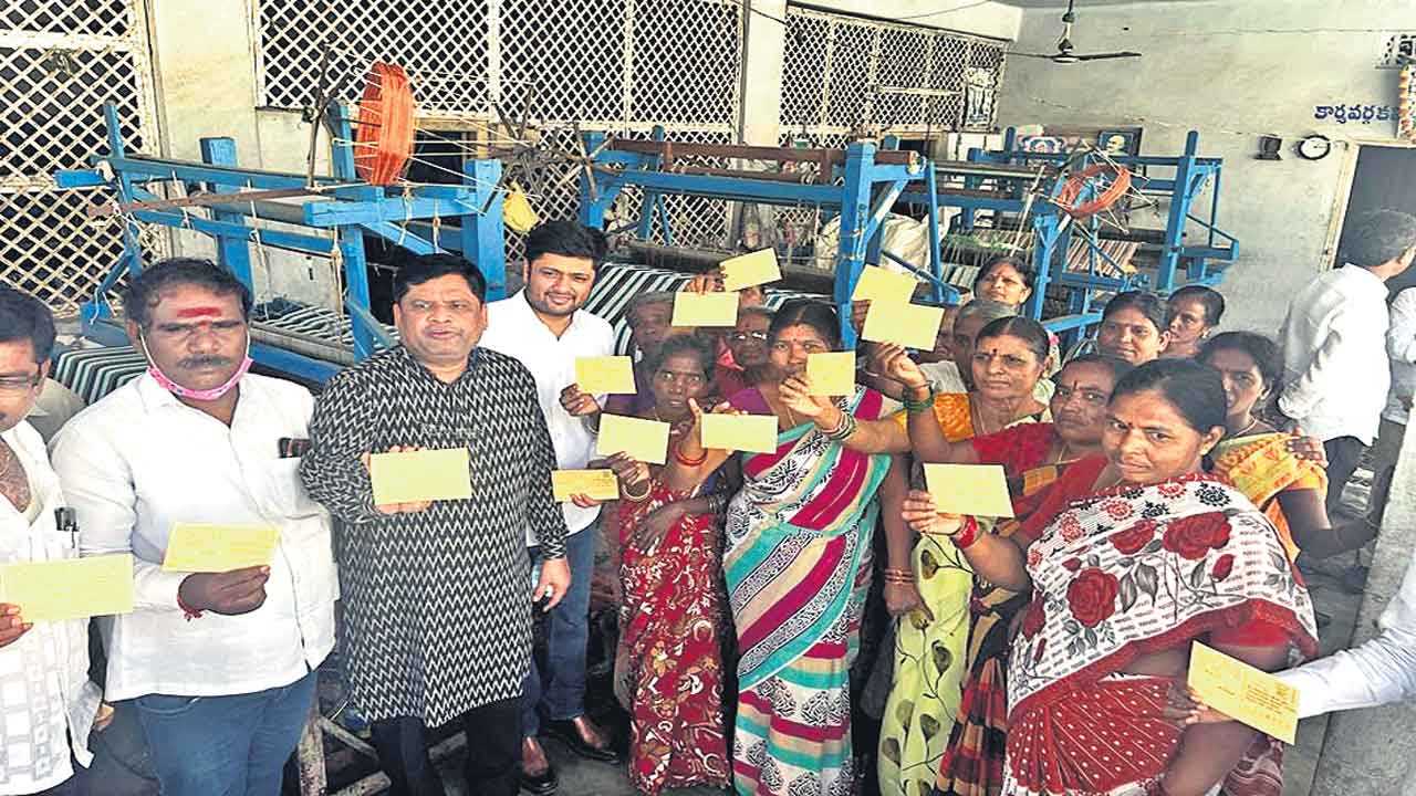 మగ్గం కూలితే మహోద్యమమే