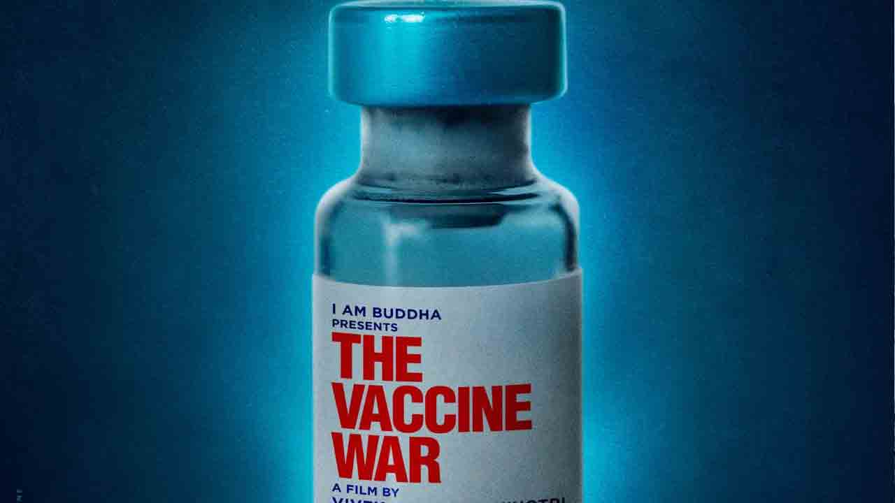 The Vaccine War | వివేక్‌ అగ్నిహోత్రి కొత్త సినిమా టైటిల్‌ ది వాక్సిన్‌ వార్‌.. పూర్తి వివరాలివే