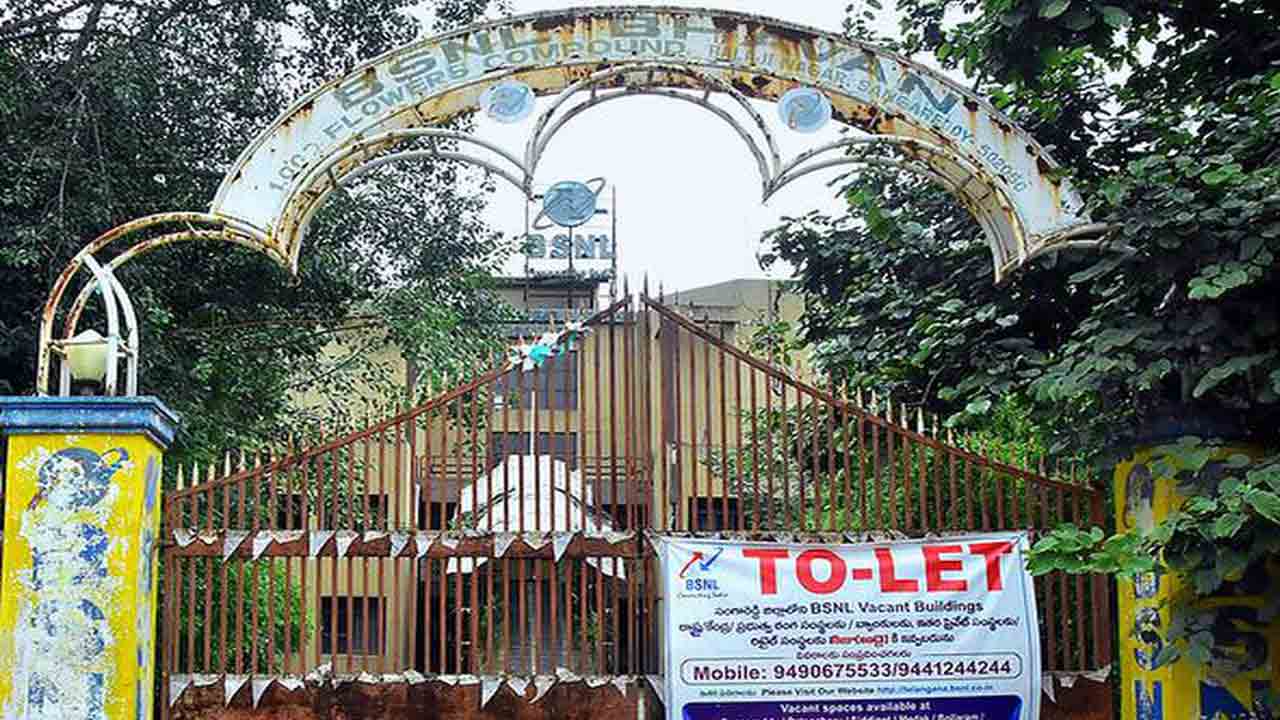 అమ్మకానికి బీఎస్‌ఎన్‌ఎల్‌ ఆస్తులు