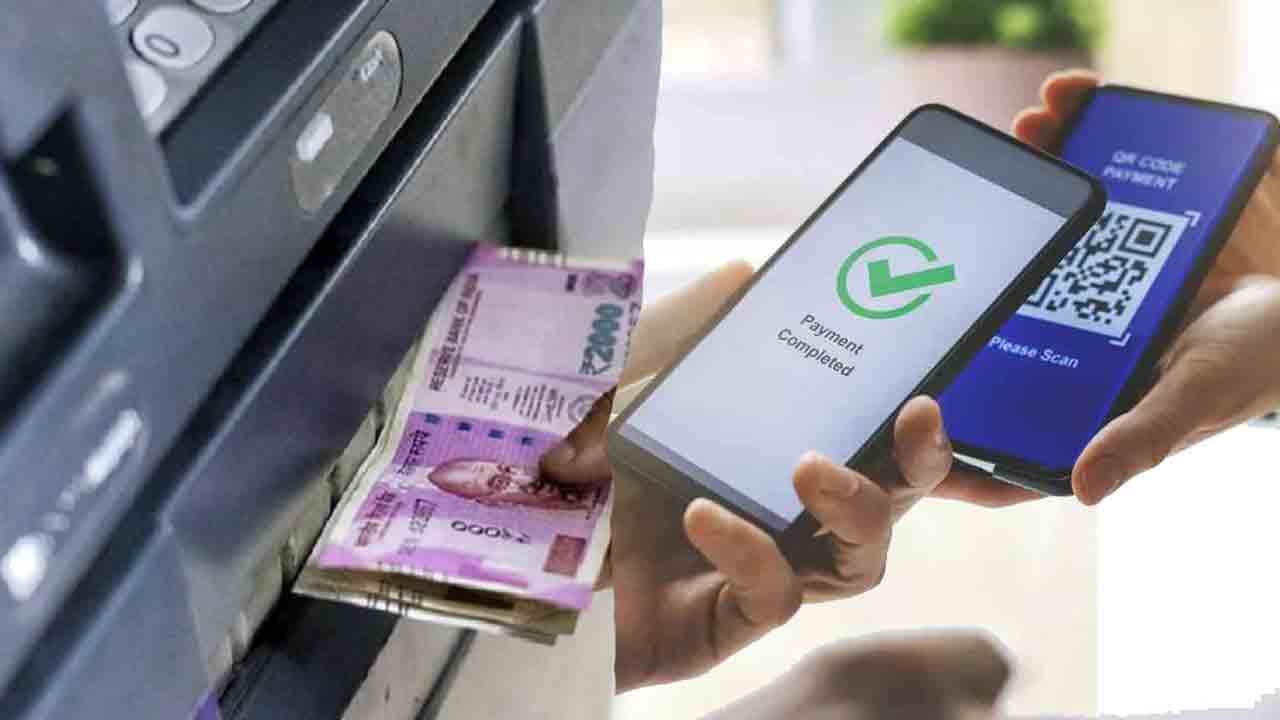 నగదు తీసుకోవాలంటే ఏటీఎం కార్డు అవసరం లేదు.. ఫోన్‌ పే, గూగుల్‌ పే ఉంటే చాలట.. అదెలా?