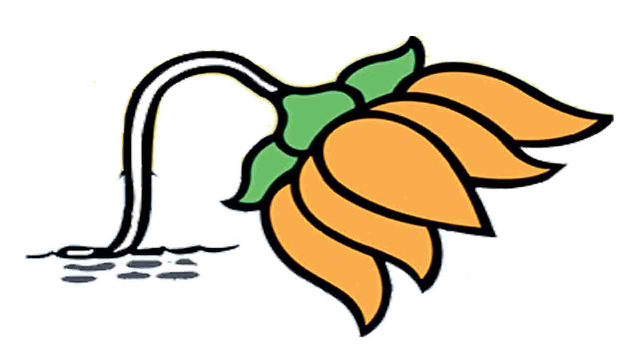 బీజేపీ ఖేల్‌ ఖతం.. దుకాణ్‌ బంద్‌..