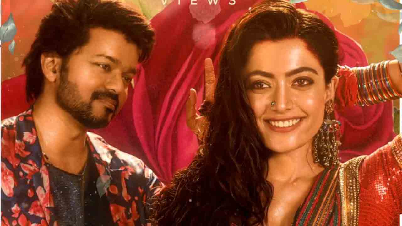 Vaarasudu | ట్రెండింగ్‌లో వారసుడు రంజితమే సాంగ్‌.. రికార్డ్‌ వ్యూస్