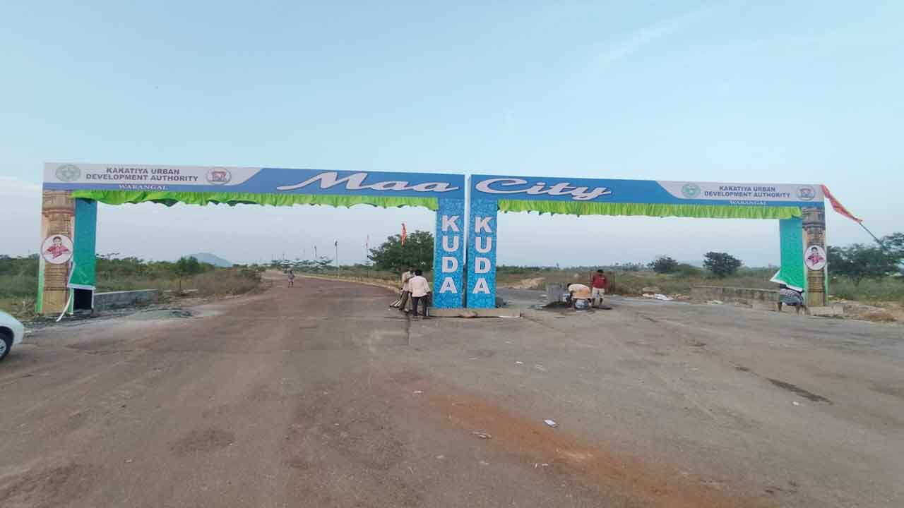 నేడు మా సిటీ ప్లాట్ల వేలం