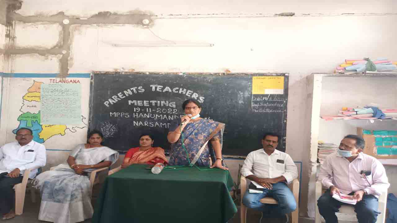 విద్యార్థులపై ప్రత్యేక శ్రద్ధ కనబర్చాలి