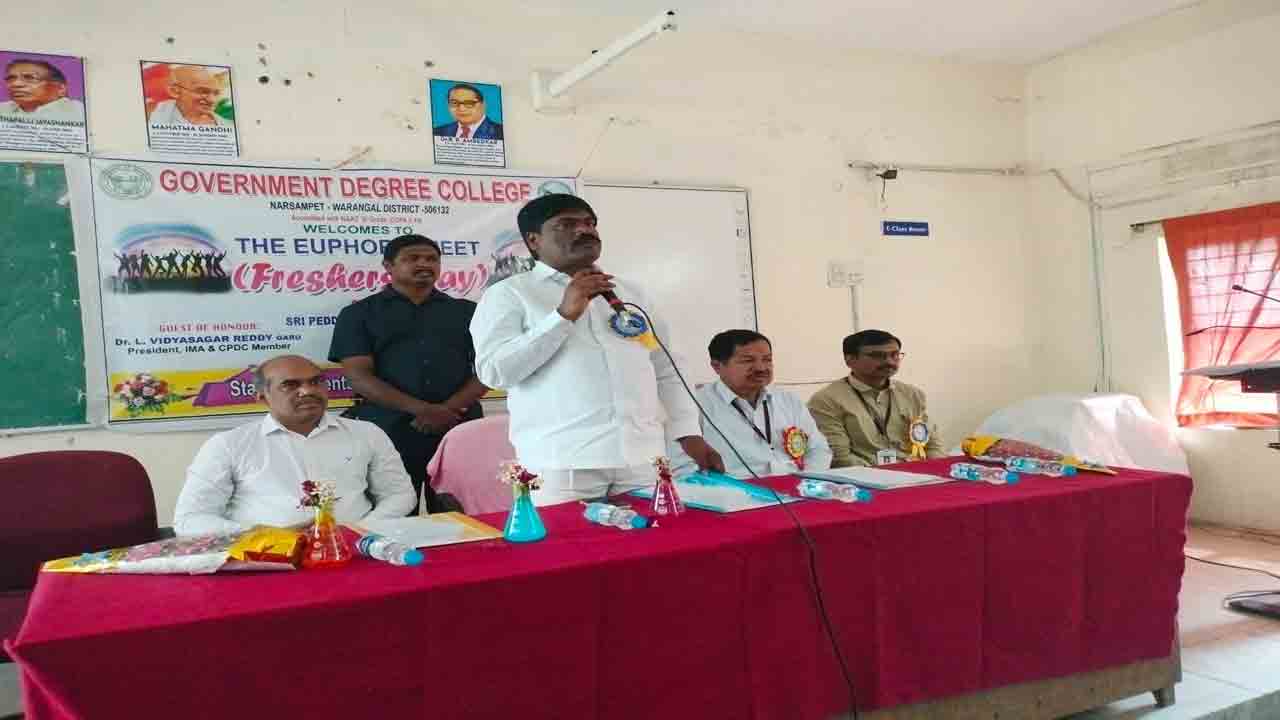 రాష్ట్ర ప్రణాళిక ప్రకారమే సాగుకు సిద్ధం కావాలి