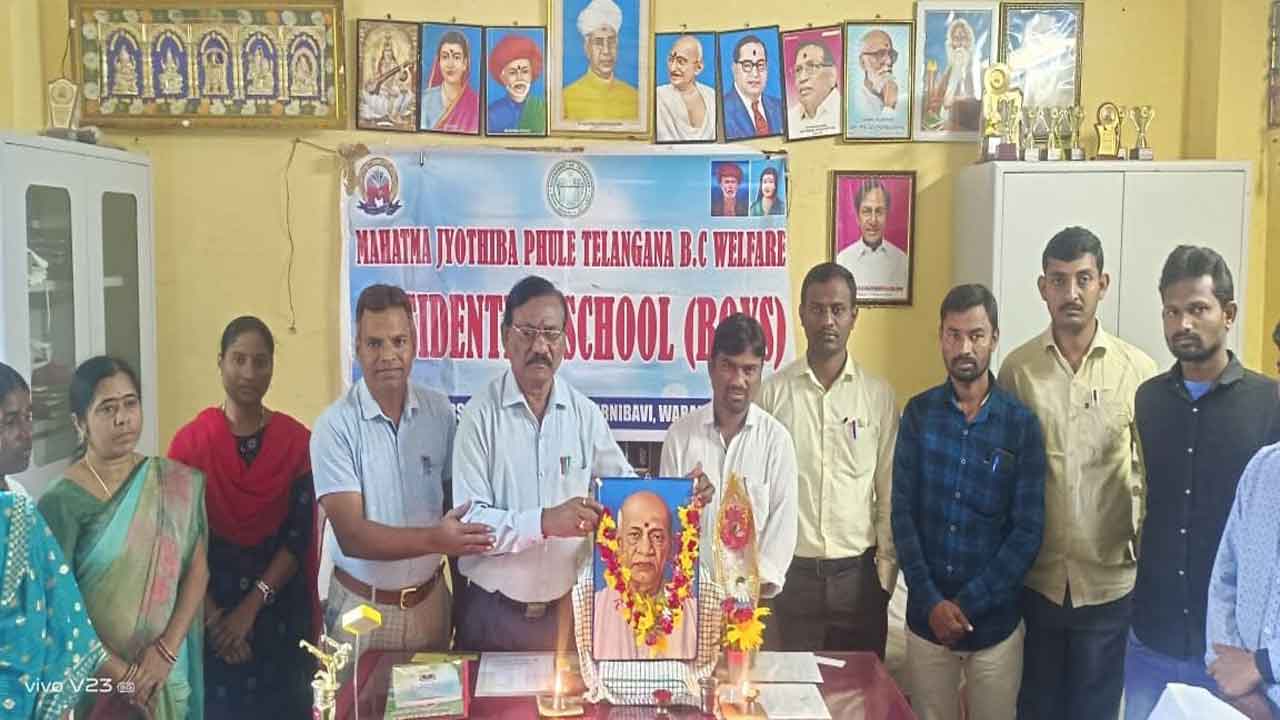 ఊరూరా ఘనంగా ఏక్తా దివస్‌..